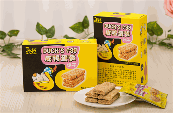 娘娘大人零食店