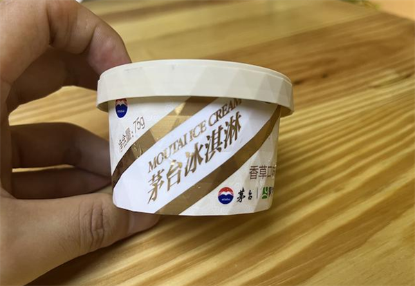 茅臺(tái)冰淇淋