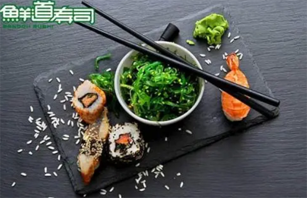 鮮道一番壽司