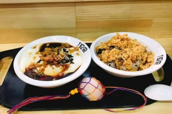 漢忠炊飯