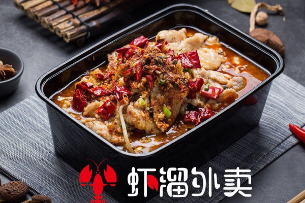 蝦溜外賣
