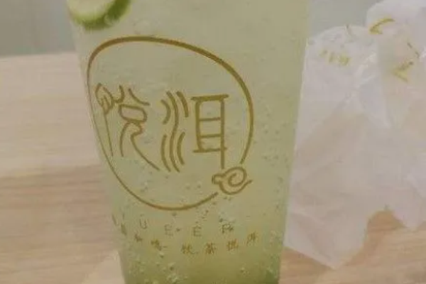 悅洱茶飲