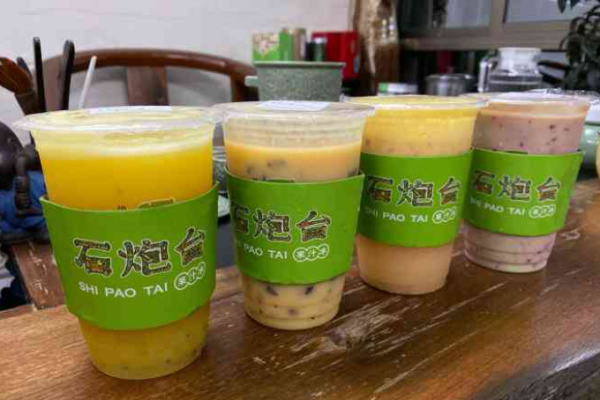 石炮臺(tái)果汁冰