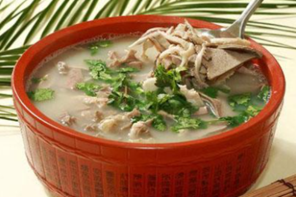 駿源羊湯館