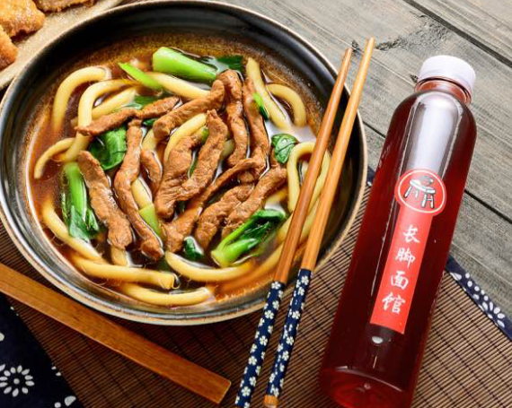 長腳面館