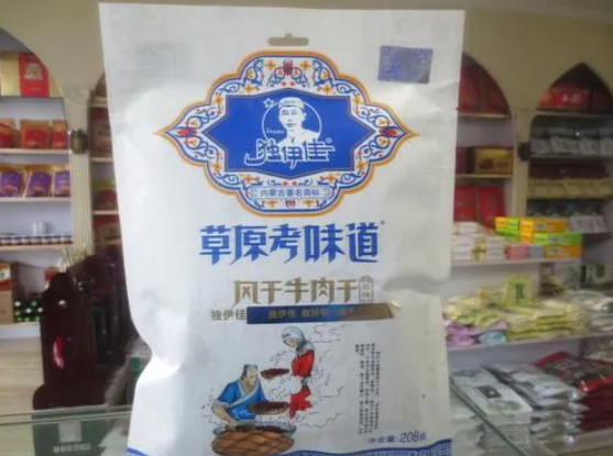 獨(dú)伊佳零食