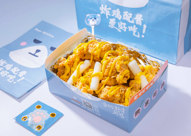 熊家炸雞