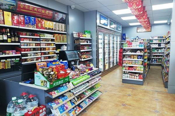 好萊屋便利店