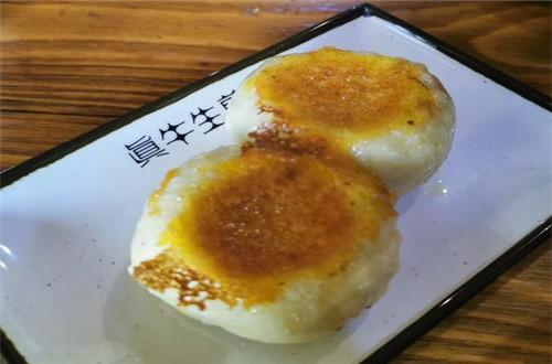 真牛生煎