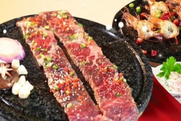 金意宮烤肉