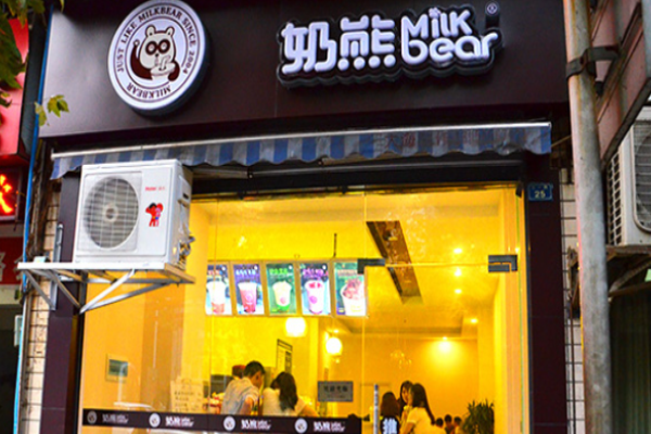 奶熊果飲