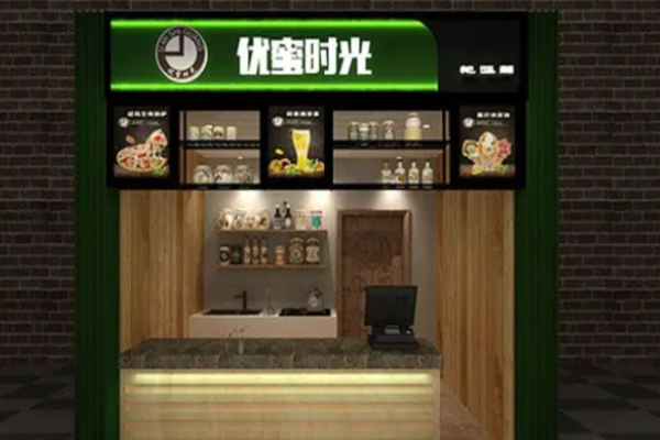 優(yōu)蜜時(shí)光茶飲