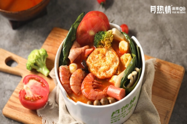 月熱情麻辣燙