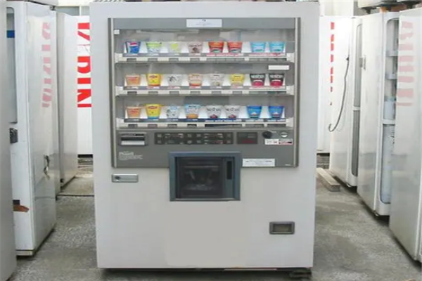 福通成人用品自動售貨機(jī)
