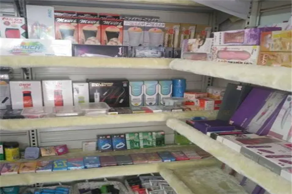 三分月成人用品加盟
