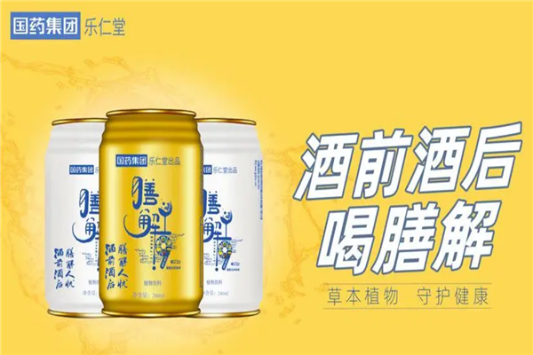 膳解飲品加盟