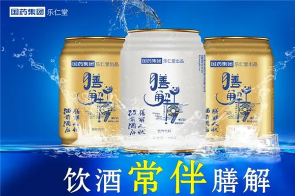 膳解飲品加盟