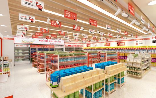便利店加盟品牌哪個(gè)好?喜柿優(yōu)盈利更長久