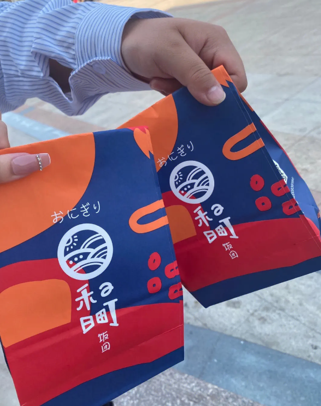 禾日町飯團(tuán)加盟