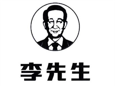 李先生飲品加盟