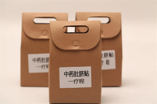 瘦而美純中藥減肥