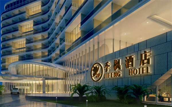 季楓酒店加盟