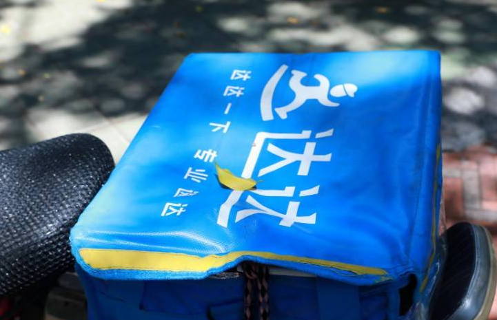 達(dá)達(dá)快送加盟