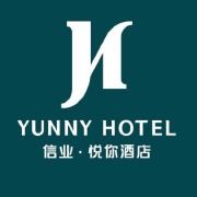 信業(yè)悅你酒店加盟