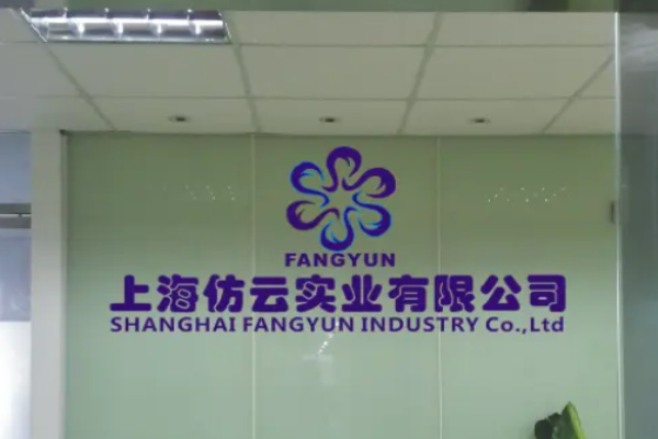 易瑪科噴碼機加盟
