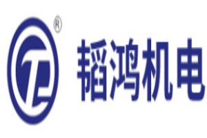 韜鴻機(jī)電加盟