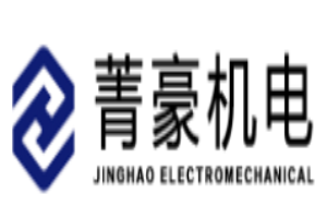 菁豪機(jī)電加盟