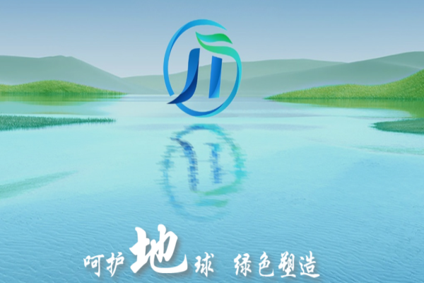 展通實業(yè)加盟