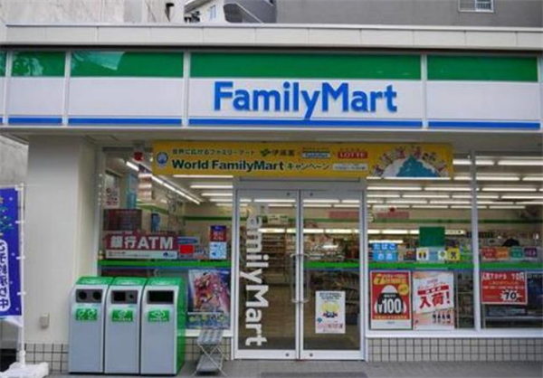 全家便利店加盟