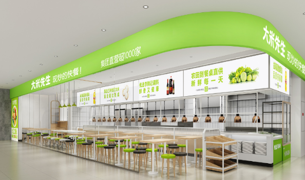 大米先生中餐廳加盟