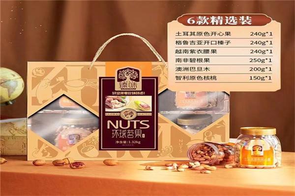 臻味食品加盟
