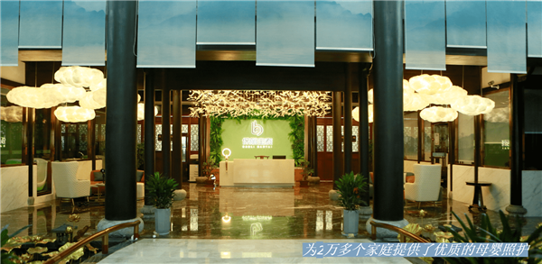 保麗寶泰母嬰護(hù)理院加盟