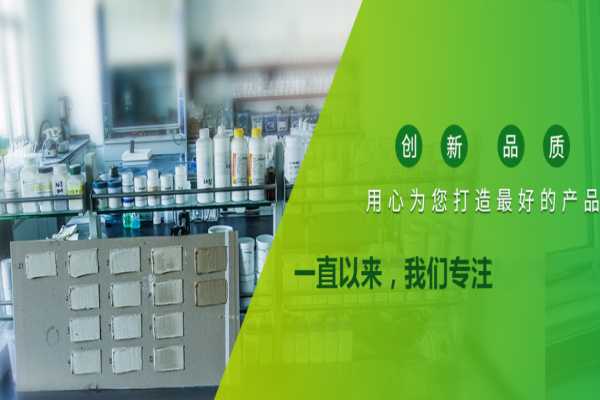 潤(rùn)河納米材料加盟
