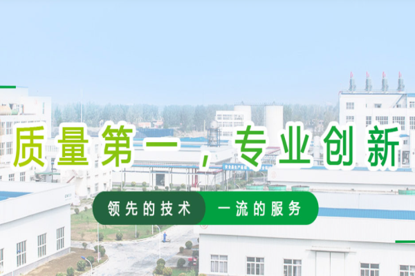 潤(rùn)河納米材料加盟
