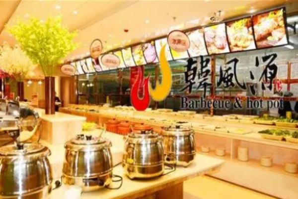 韓風源自助餐加盟