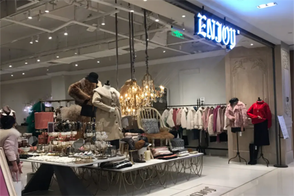 enjoy服裝店