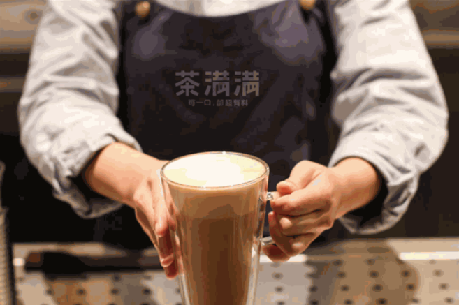 茶滿滿奶茶加盟