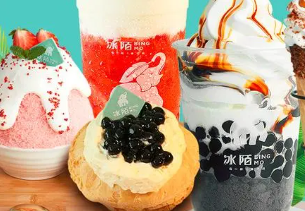 冰陌奶茶加盟