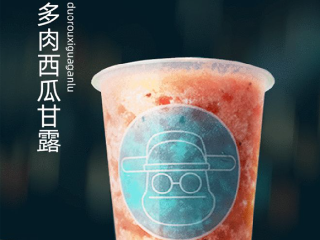 茶腔茶調(diào)奶茶加盟