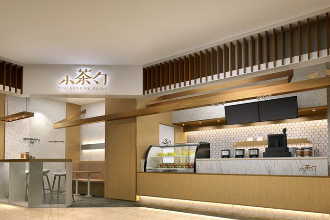 小茶勺奶茶店加盟