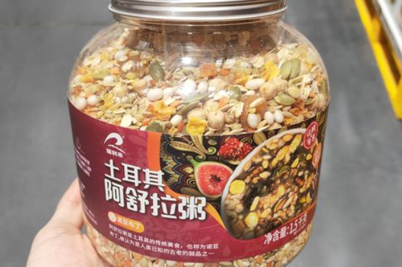 瑞利來有機(jī)食品加盟