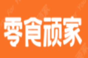 零食頑家加盟