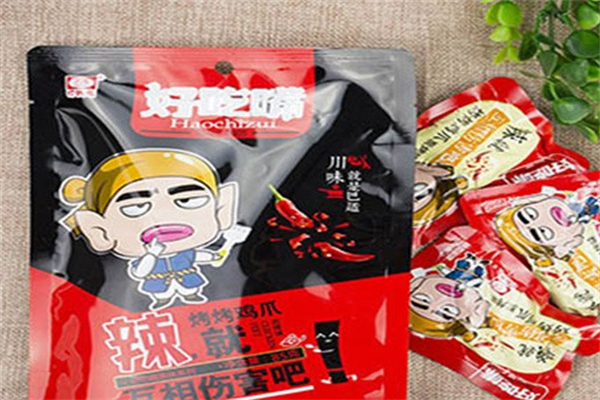 好吃嘴7塊9零食工廠店