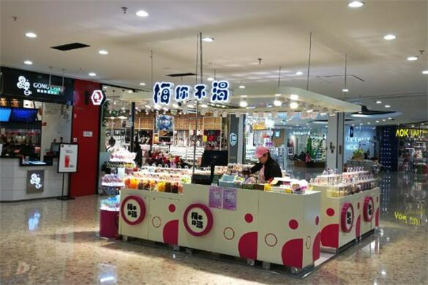 梅你不渴加盟