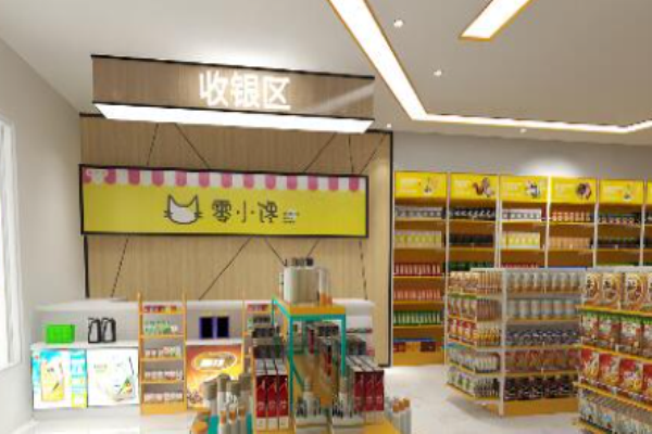 零小饞零食店加盟