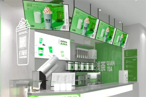淺茶奶茶店加盟